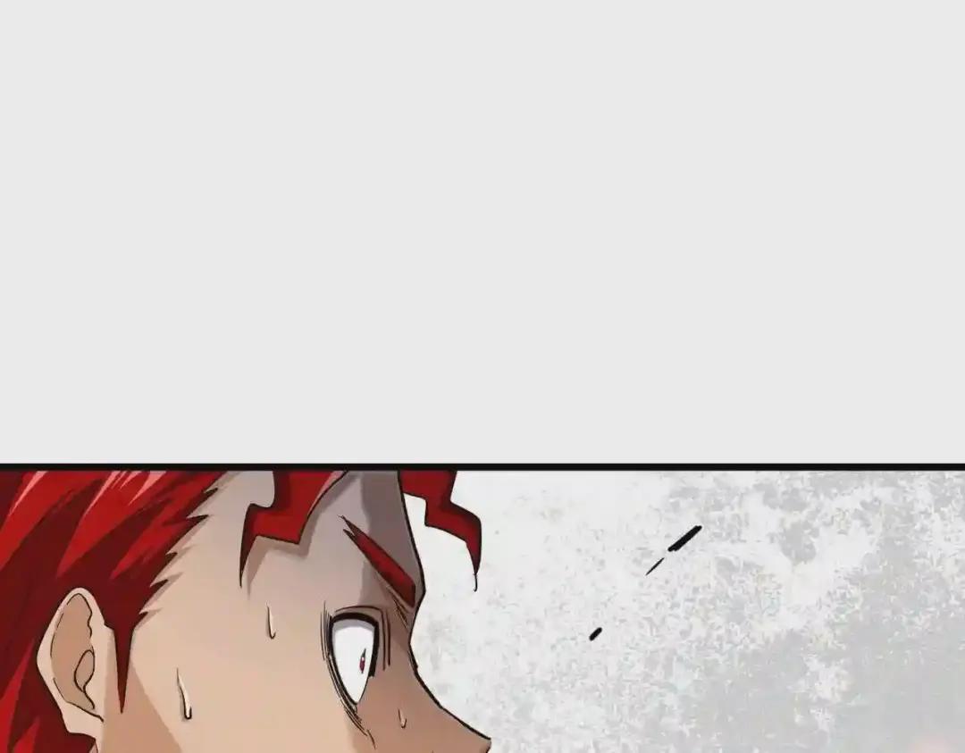第199话 碾碎 第94页