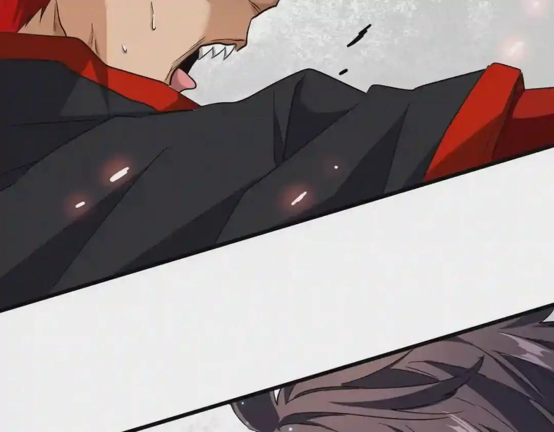 第199话 碾碎 第95页