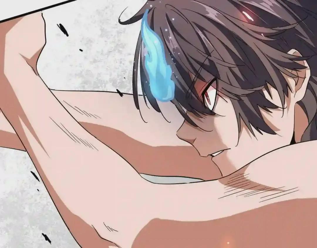 第199话 碾碎 第96页