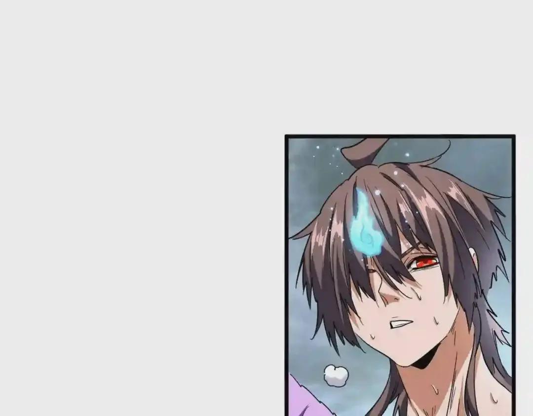 第199话 碾碎 第104页