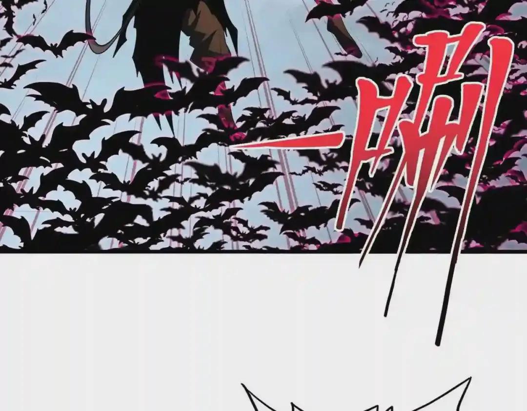 第199话 碾碎 第110页