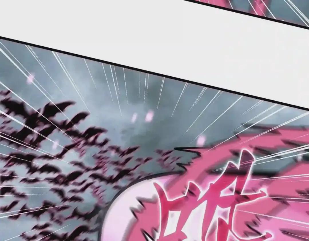 第199话 碾碎 第120页