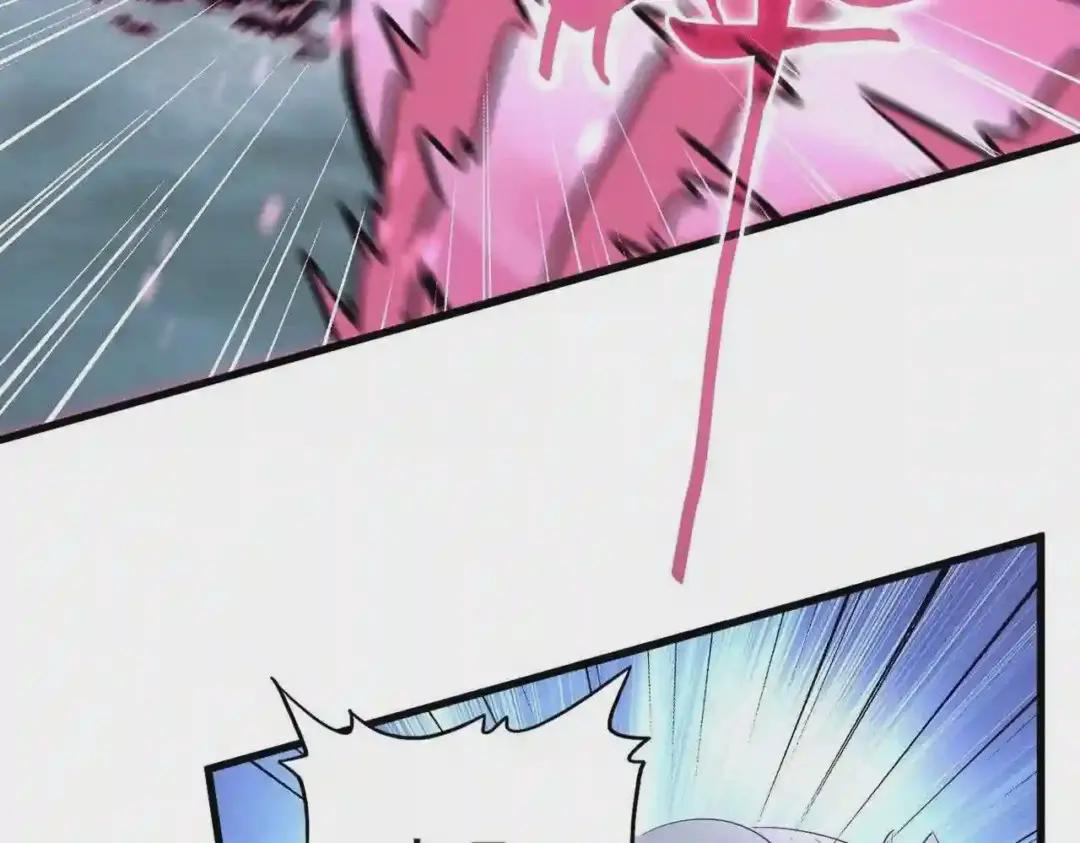 第199话 碾碎 第121页