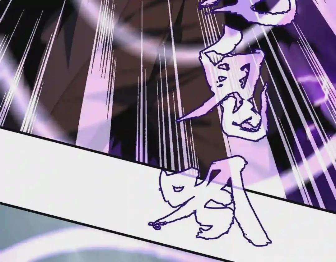 第199话 碾碎 第131页