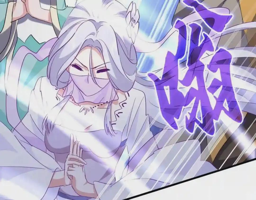 第199话 碾碎 第141页