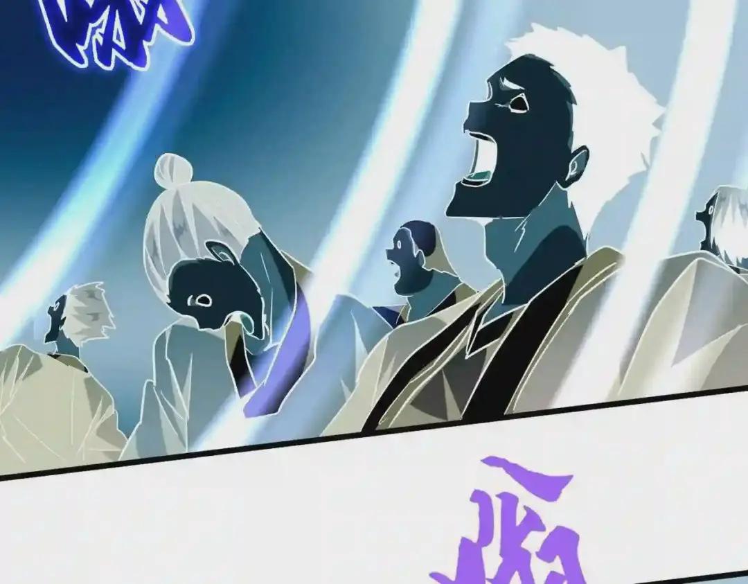 第199话 碾碎 第145页