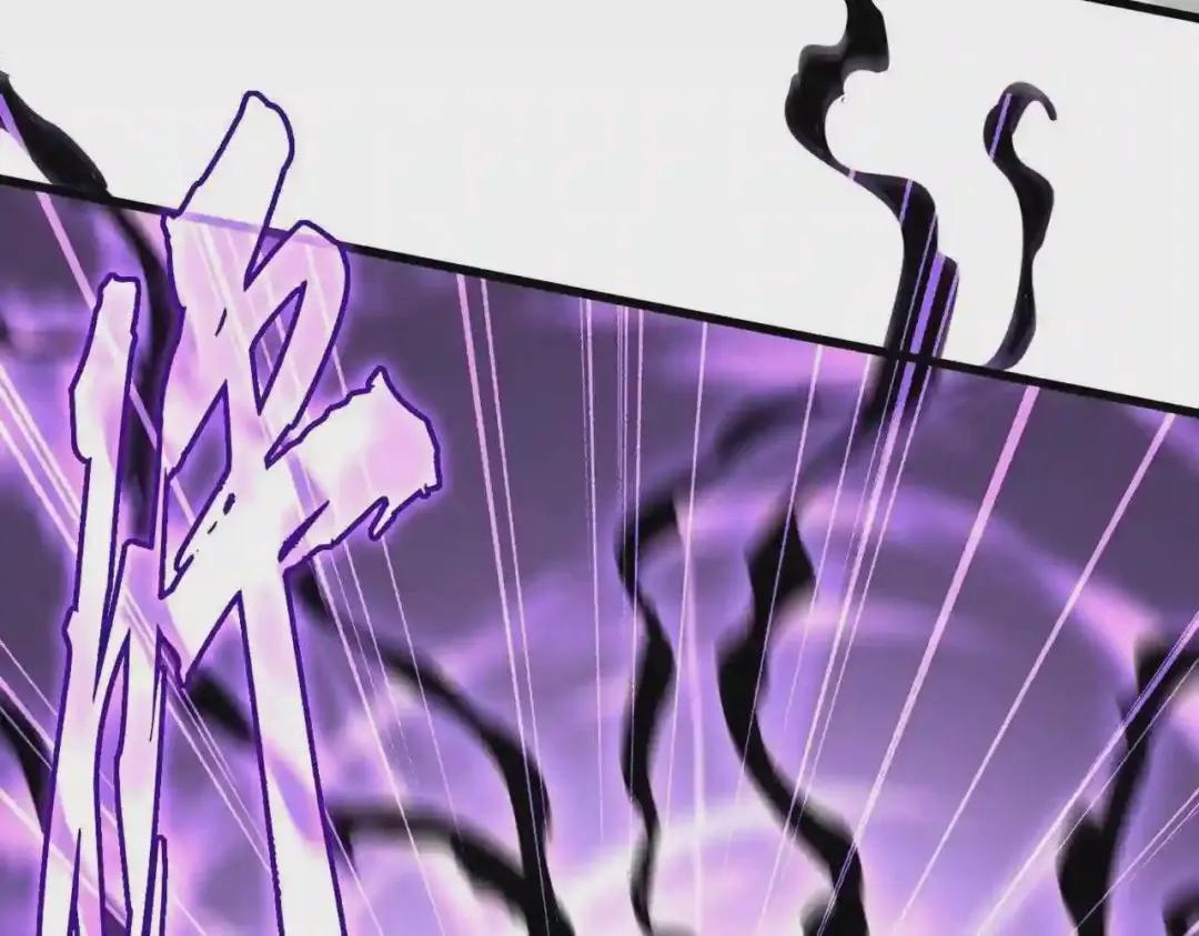 第199话 碾碎 第154页