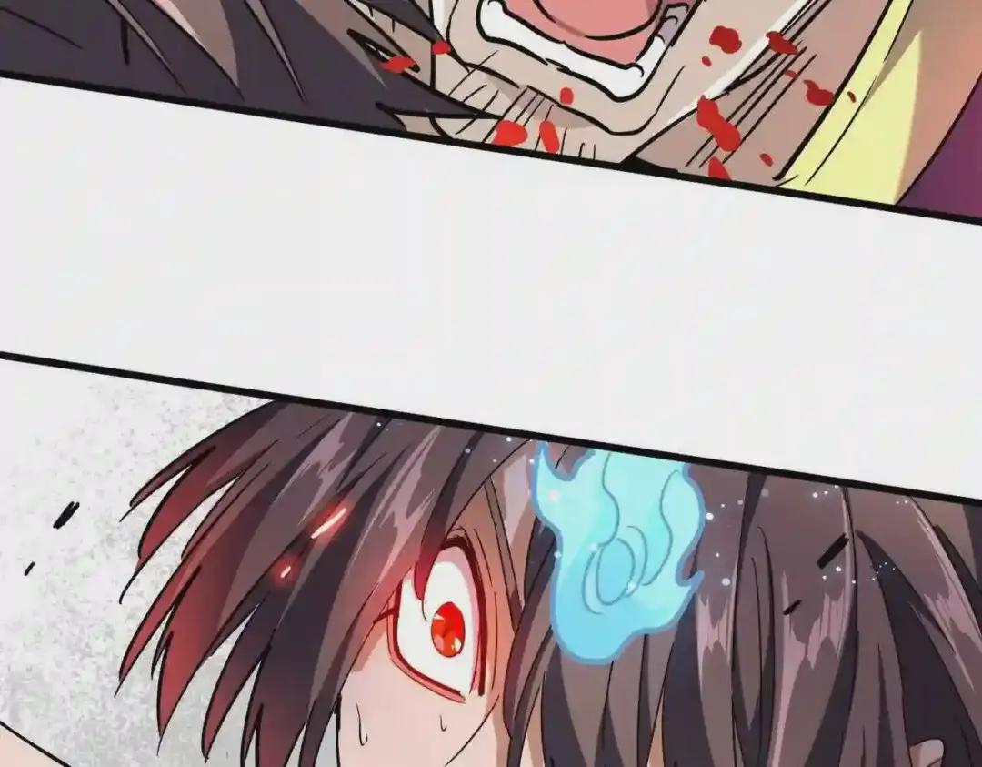 第199话 碾碎 第158页