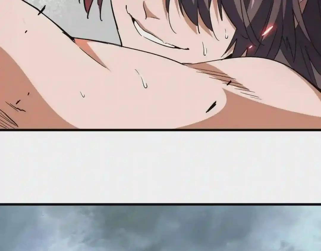 第199话 碾碎 第159页