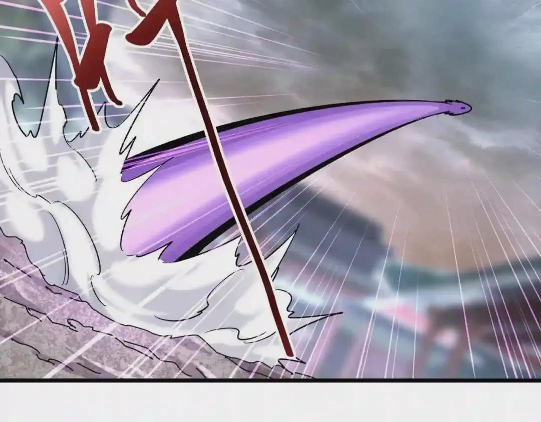 第199话 碾碎 第170页