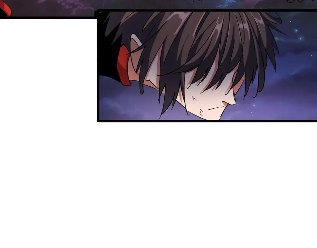 第331话 叛逃 第5页
