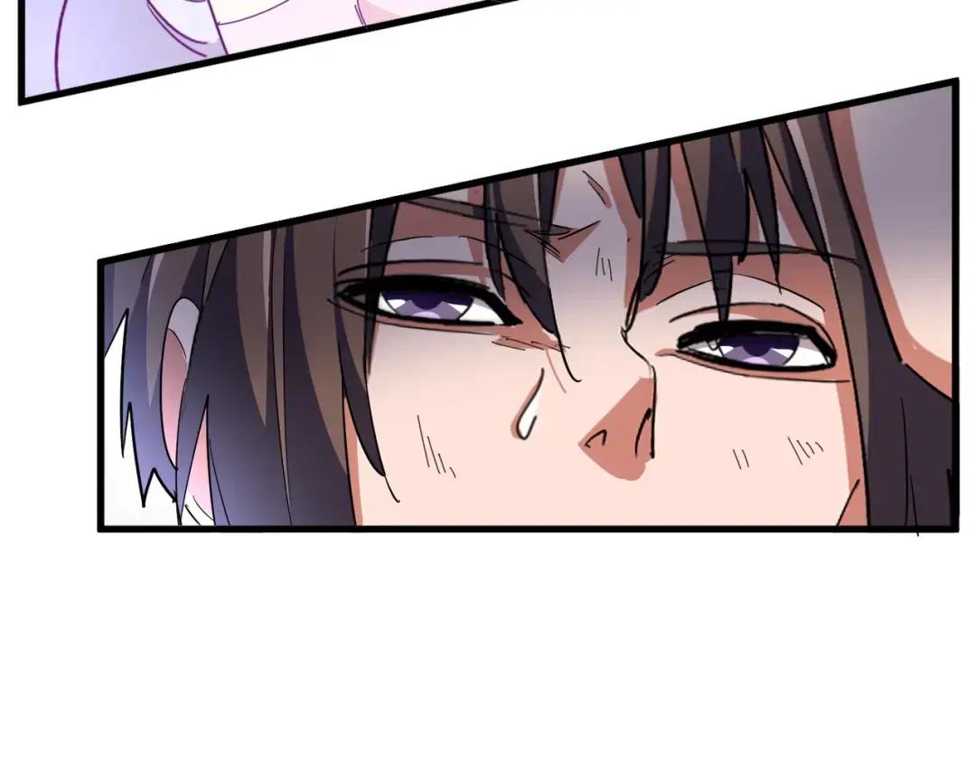 第331话 叛逃 第27页