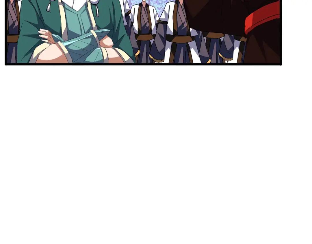 第331话 叛逃 第57页