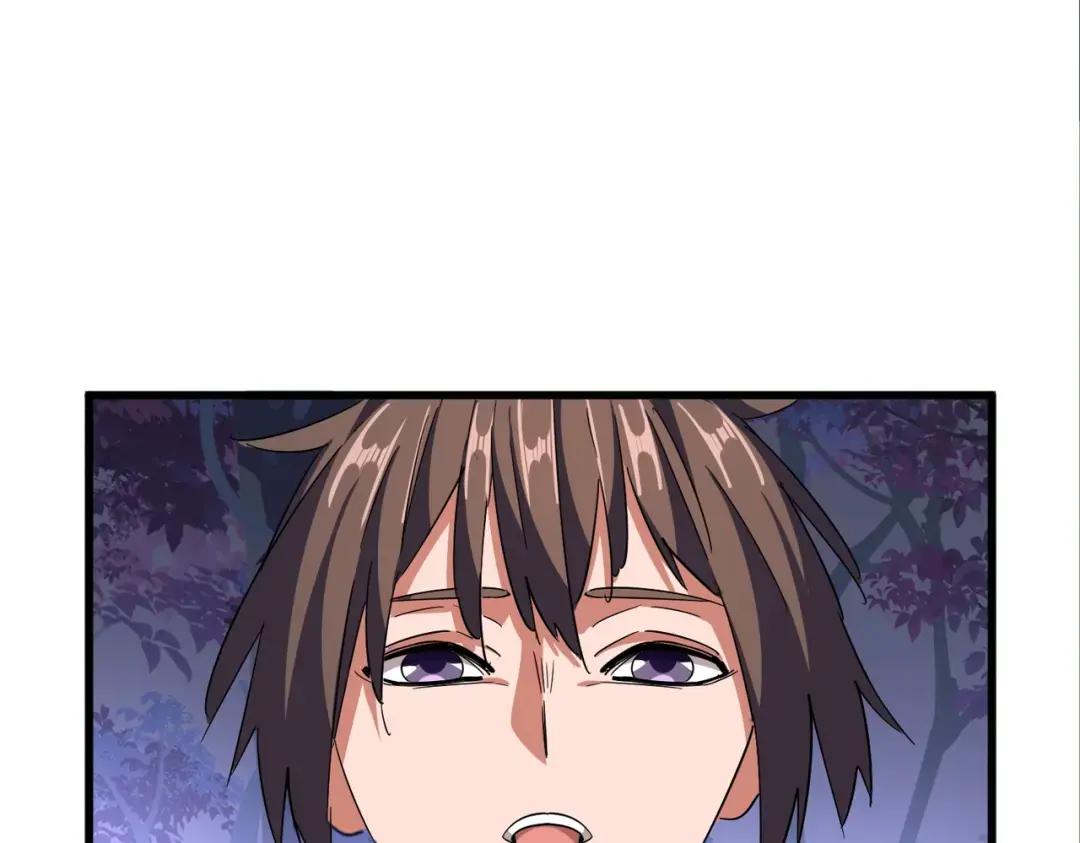 第331话 叛逃 第87页