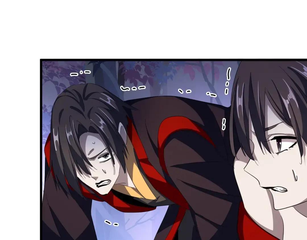 第331话 叛逃 第93页