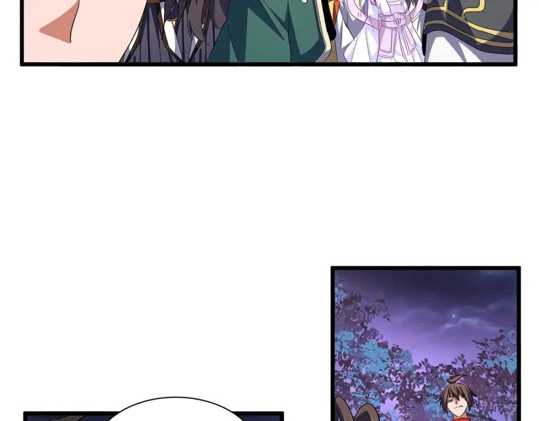 第331话 叛逃 第119页