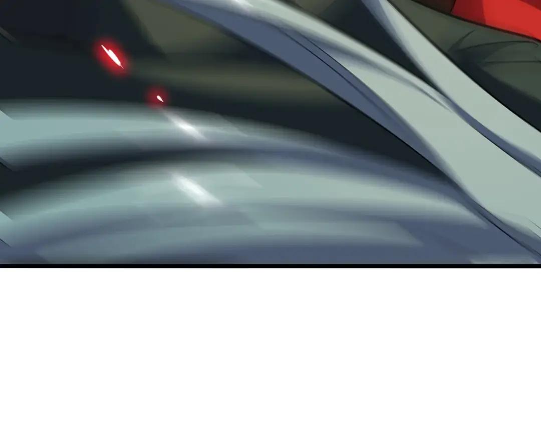 第231话 攻防和窥探 第3页