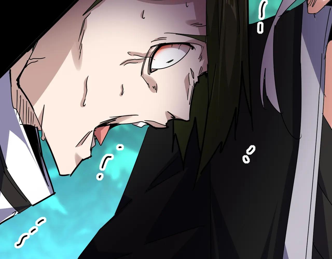 第685话  跑啊！你快跑啊！ 第2页