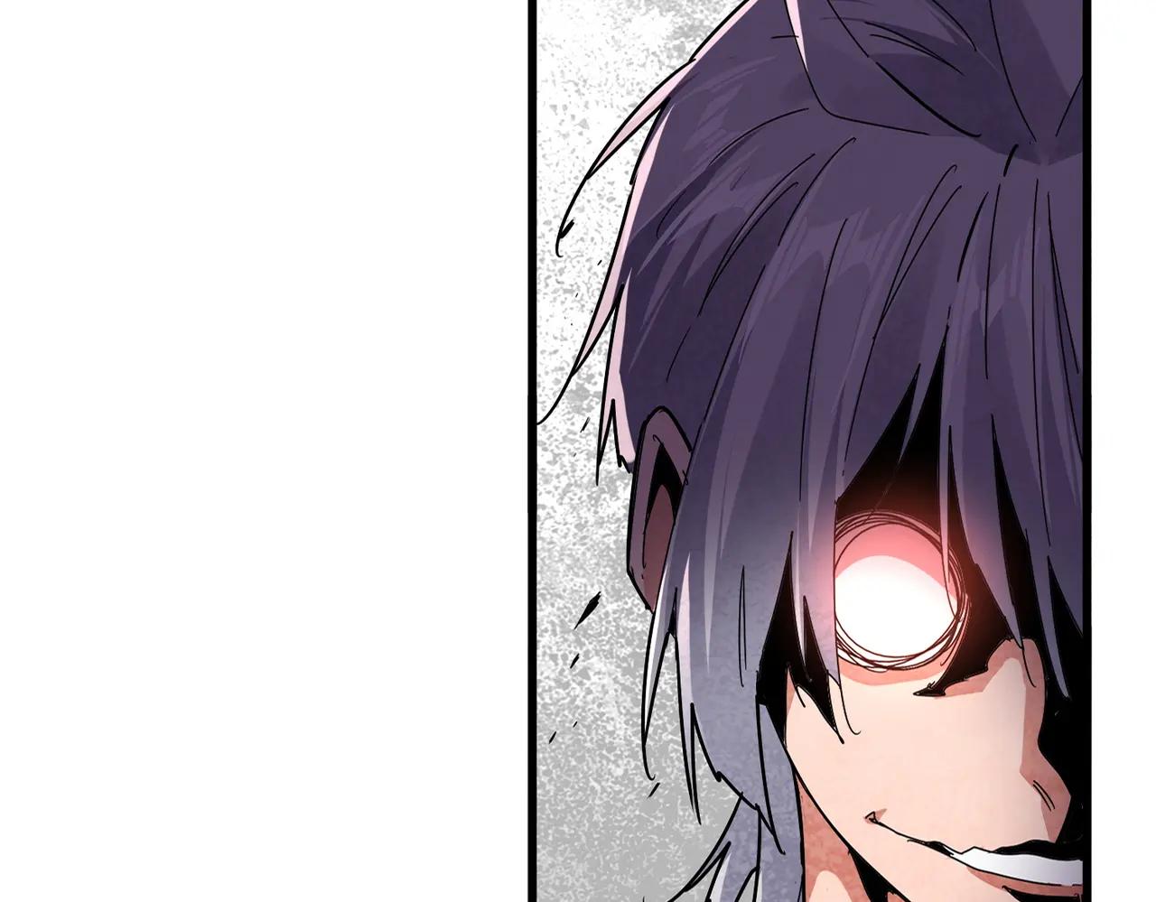第685话  跑啊！你快跑啊！ 第13页