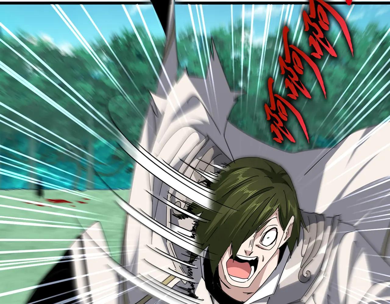 第685话  跑啊！你快跑啊！ 第16页