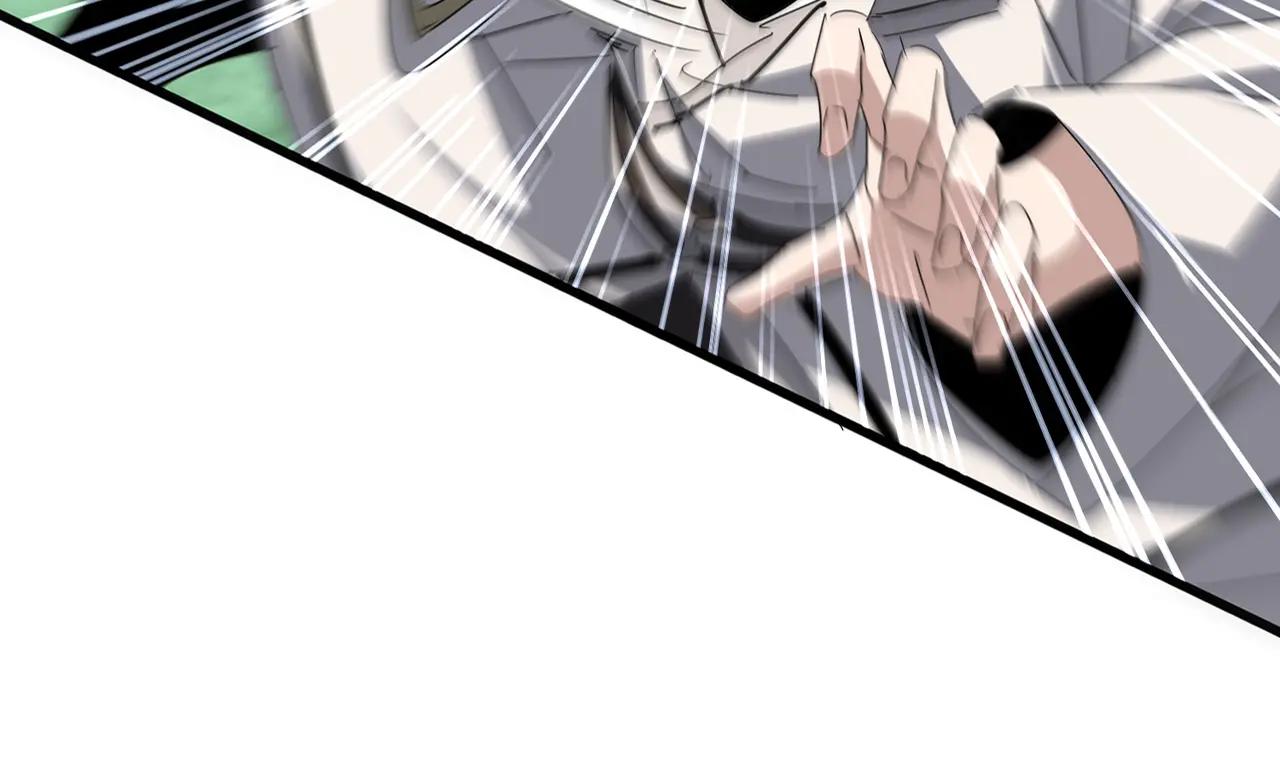 第685话  跑啊！你快跑啊！ 第17页