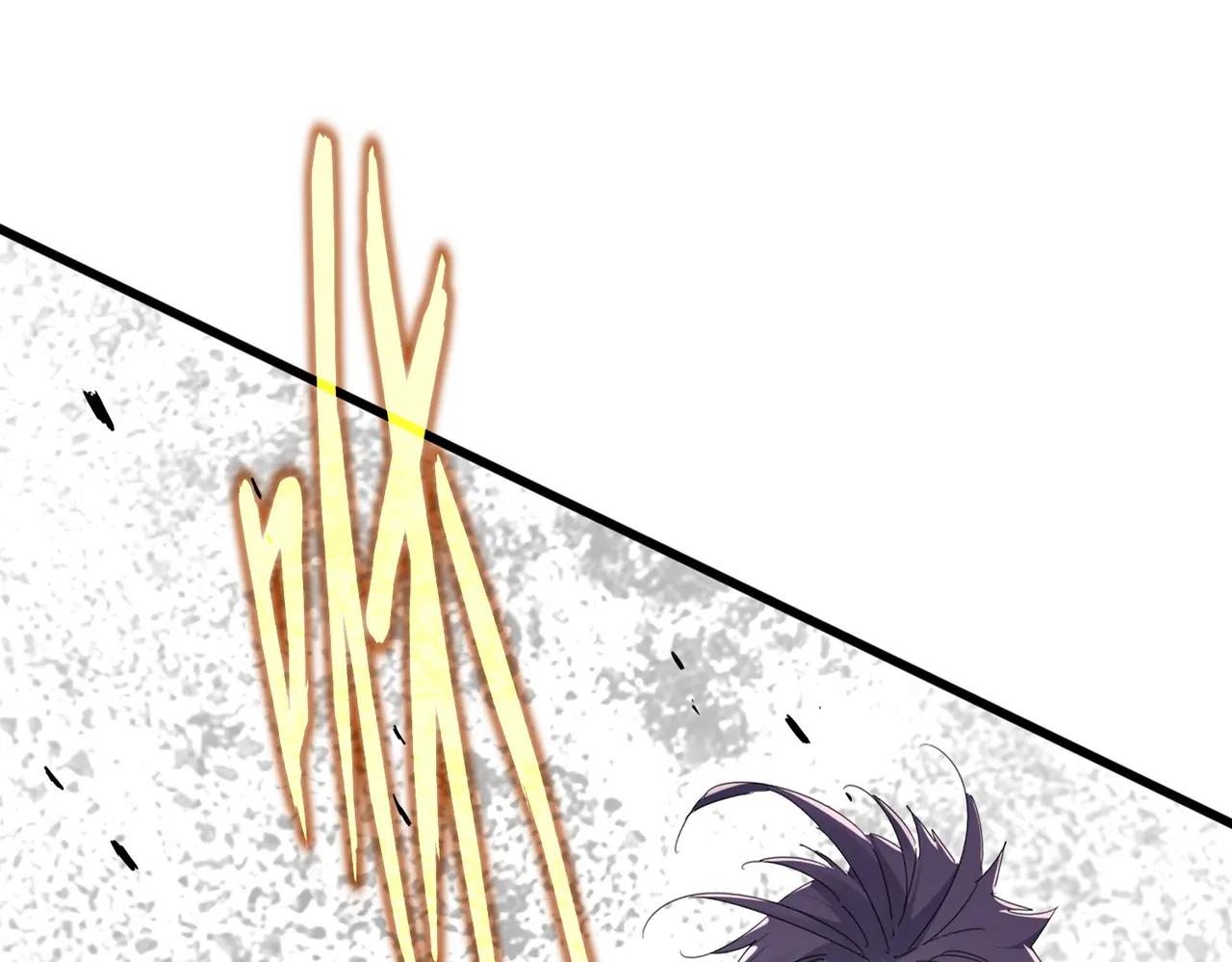 第685话  跑啊！你快跑啊！ 第18页
