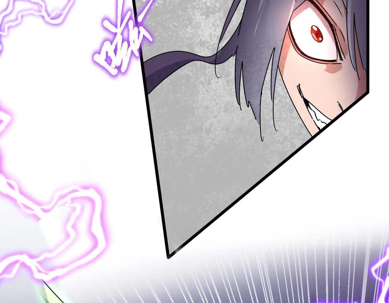 第685话  跑啊！你快跑啊！ 第26页