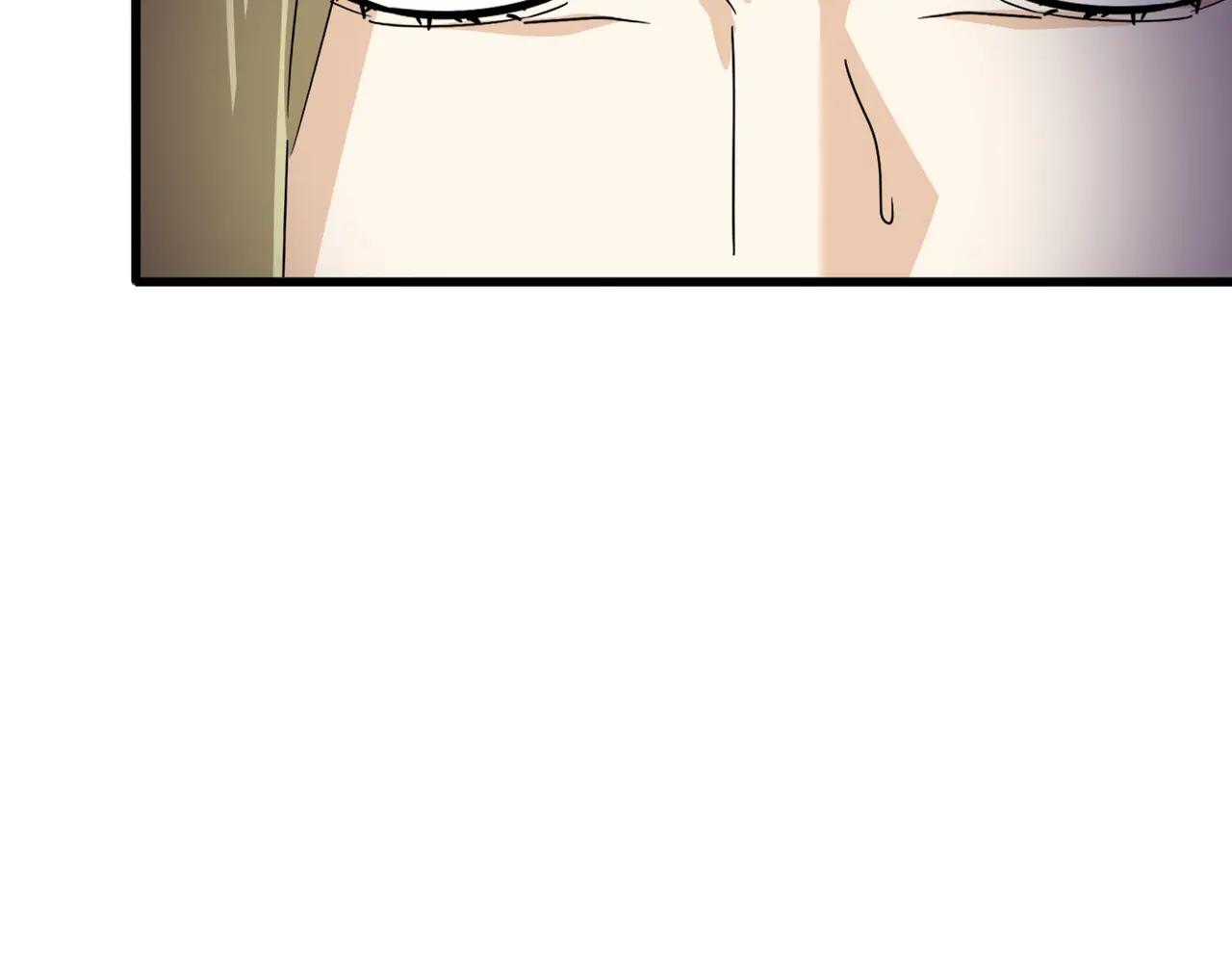 第685话  跑啊！你快跑啊！ 第44页
