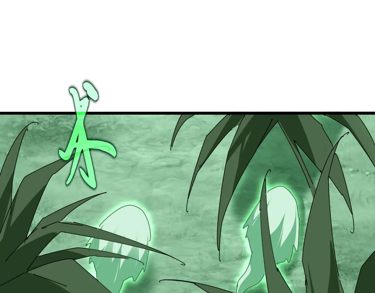 第685话  跑啊！你快跑啊！ 第67页