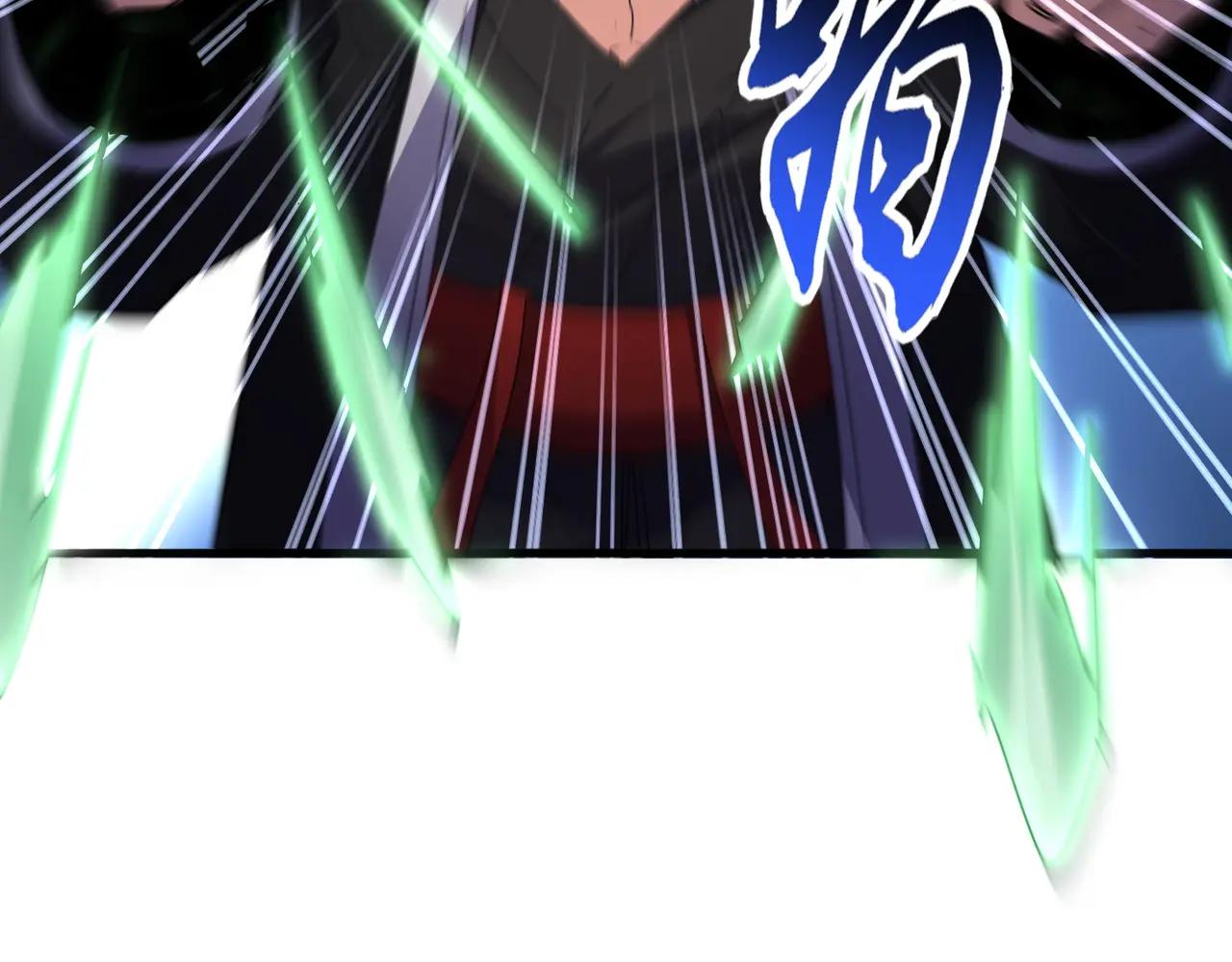 第685话  跑啊！你快跑啊！ 第97页