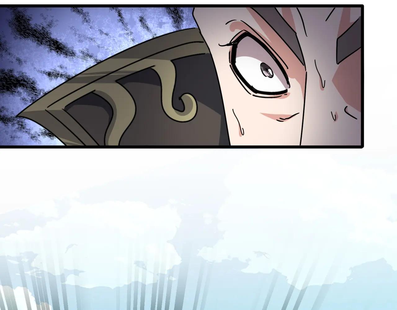 第685话  跑啊！你快跑啊！ 第119页