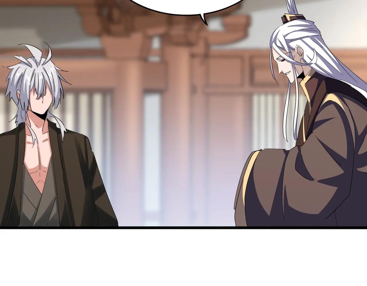第404话 白毛齐聚 第22页
