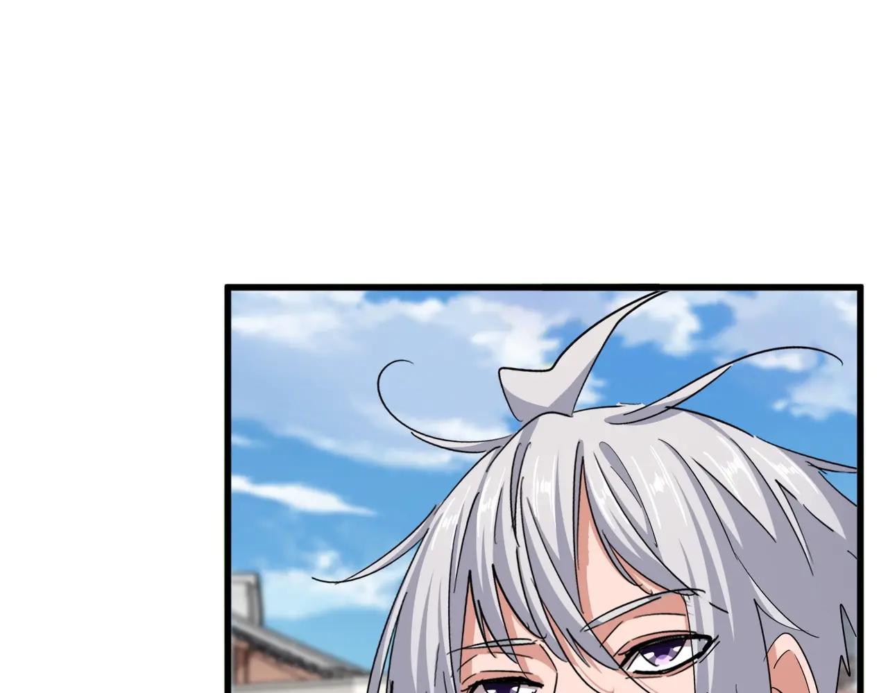 第404话 白毛齐聚 第39页