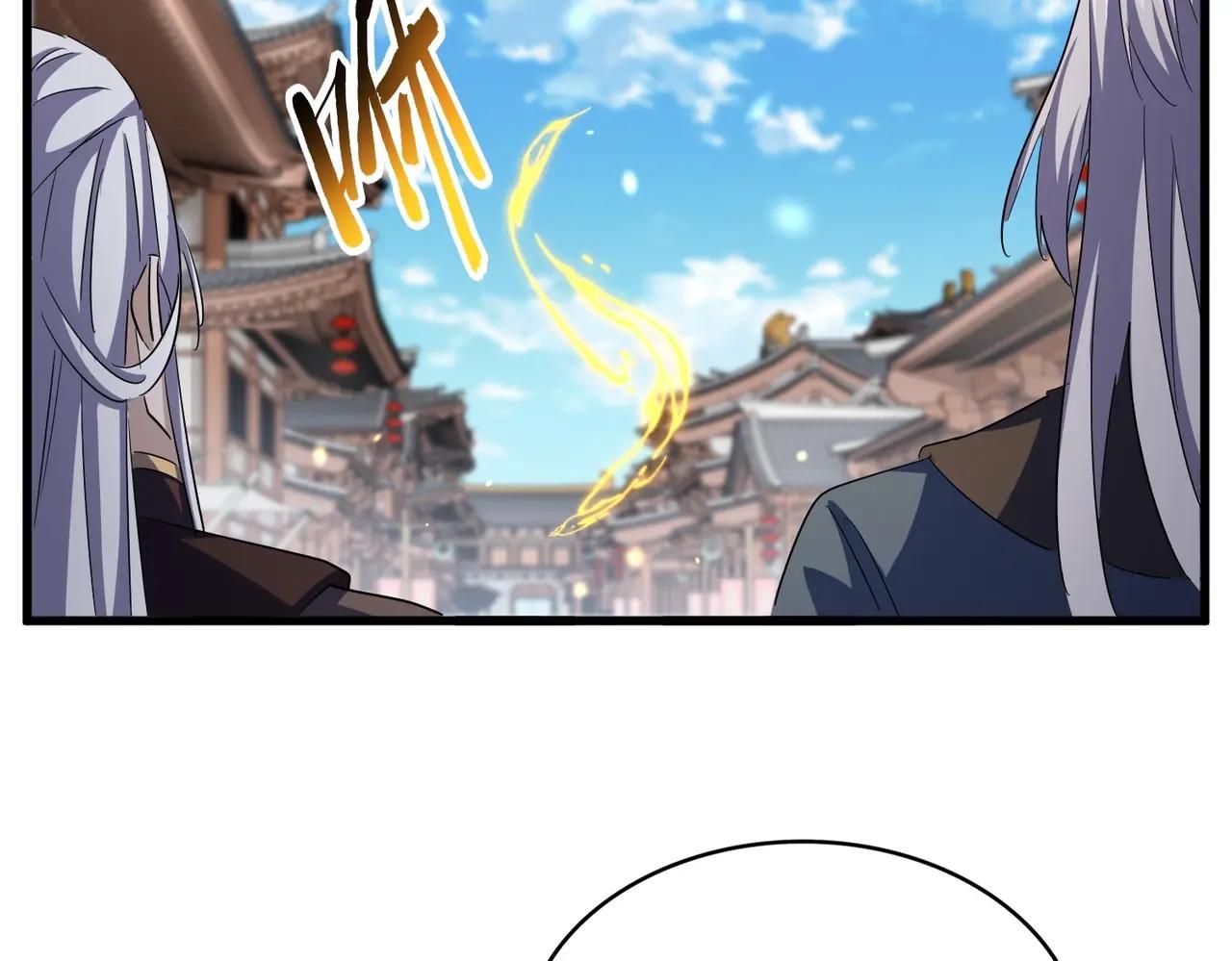 第404话 白毛齐聚 第75页