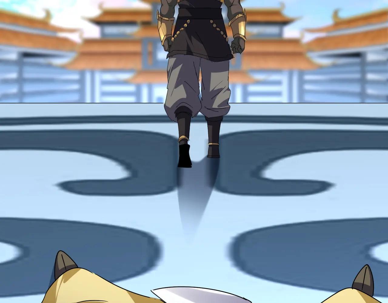 第673话 倾城登场 第24页