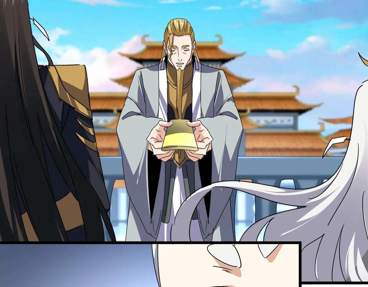 第673话 倾城登场 第42页