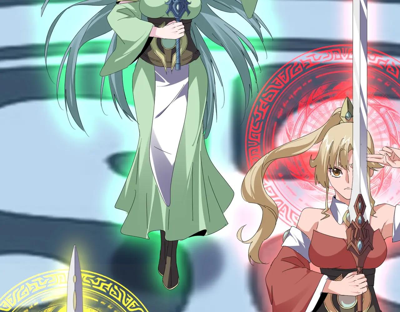 第673话 倾城登场 第86页