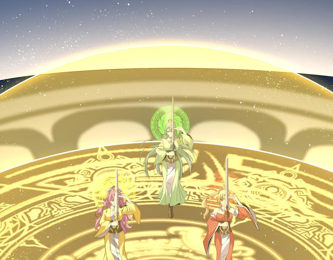 第673话 倾城登场 第92页