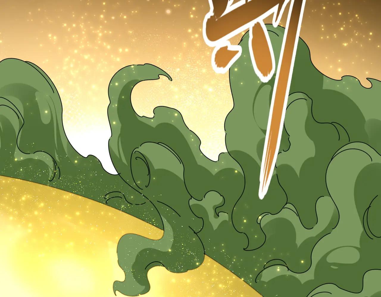 第673话 倾城登场 第95页