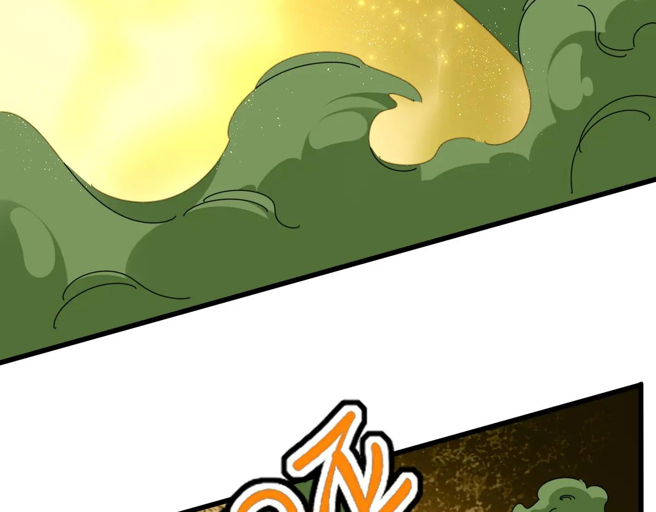第673话 倾城登场 第96页