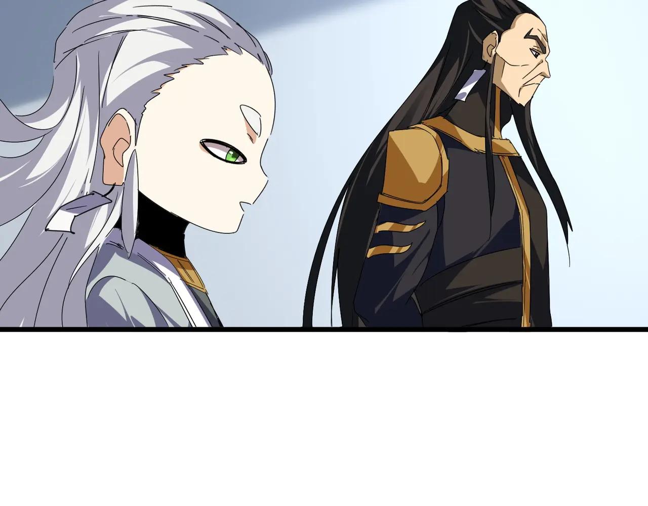 第673话 倾城登场 第100页