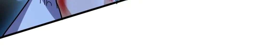 第317话 融合计 第40页