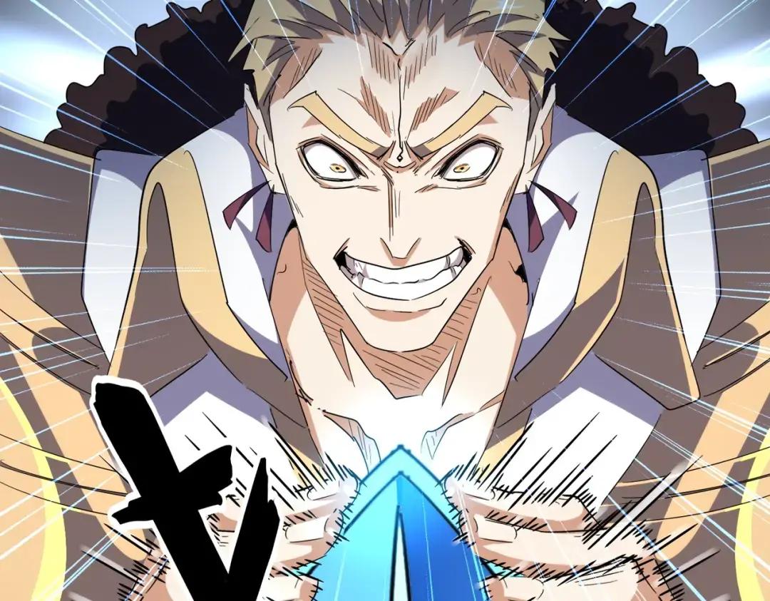 第317话 融合计 第62页