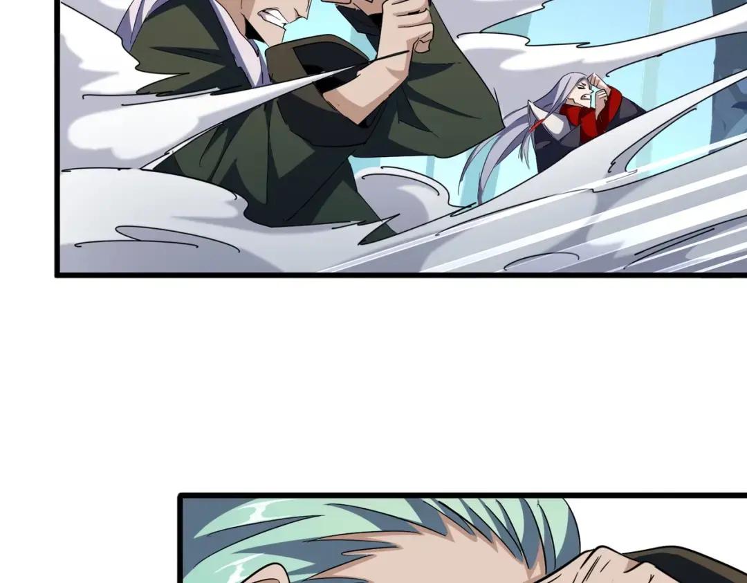 第317话 融合计 第71页