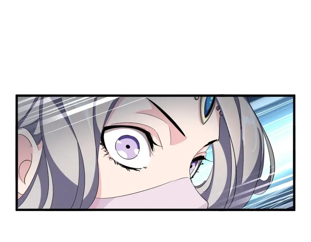 第317话 融合计 第85页
