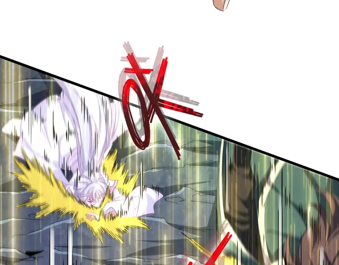 第317话 融合计 第108页