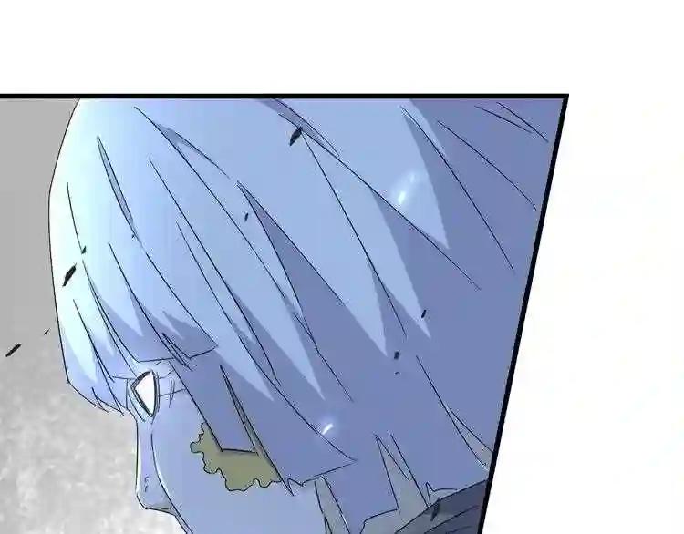 第160话 谁与争锋! 第23页