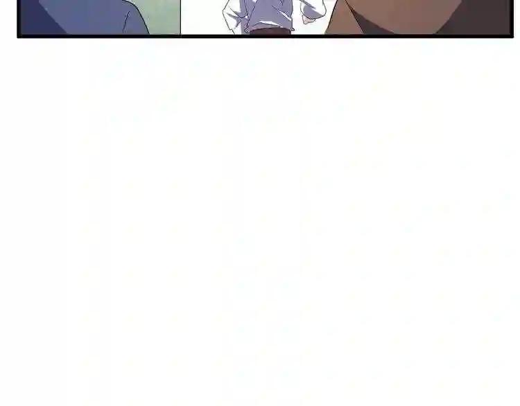 第160话 谁与争锋! 第66页
