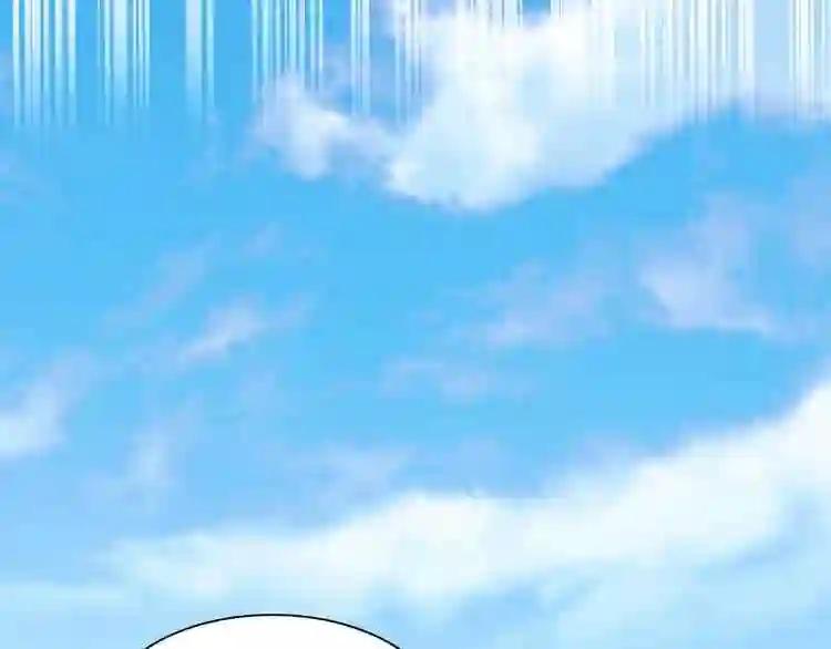 第160话 谁与争锋! 第68页
