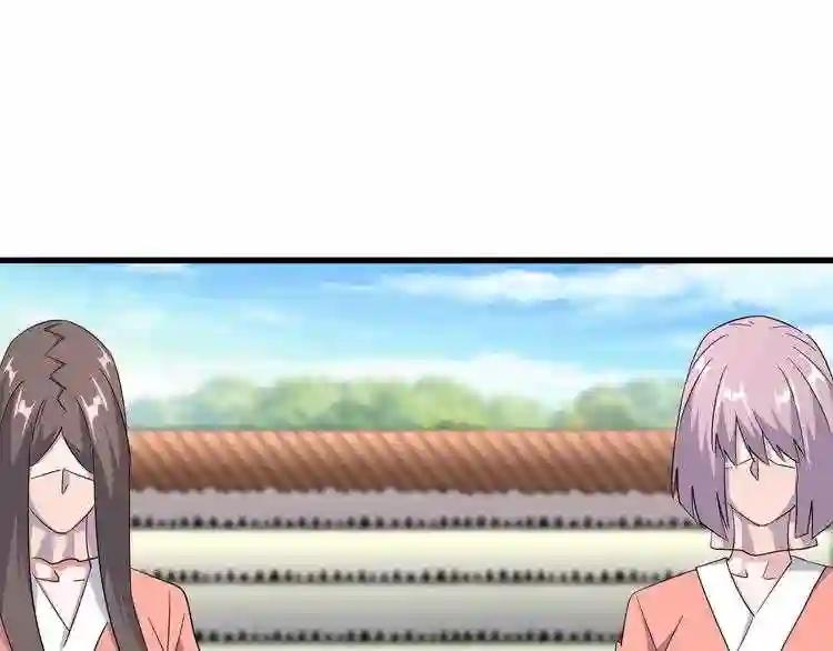 第160话 谁与争锋! 第90页